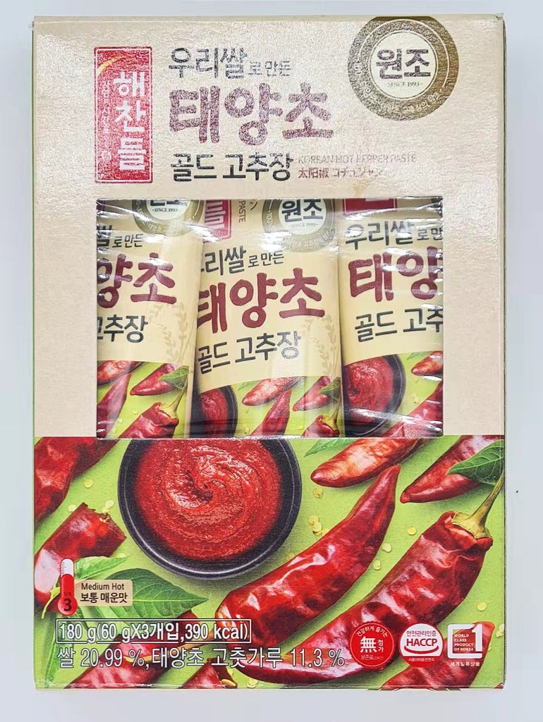 Korean Hot Tube